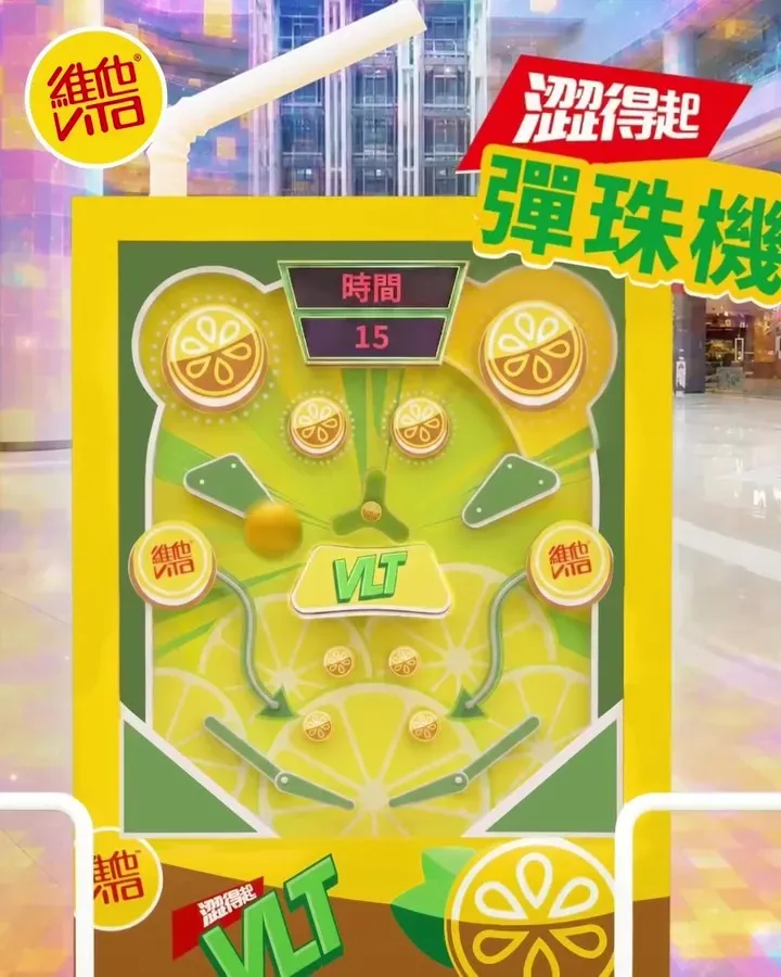 圖片來源：官方網站、U Lifestyle