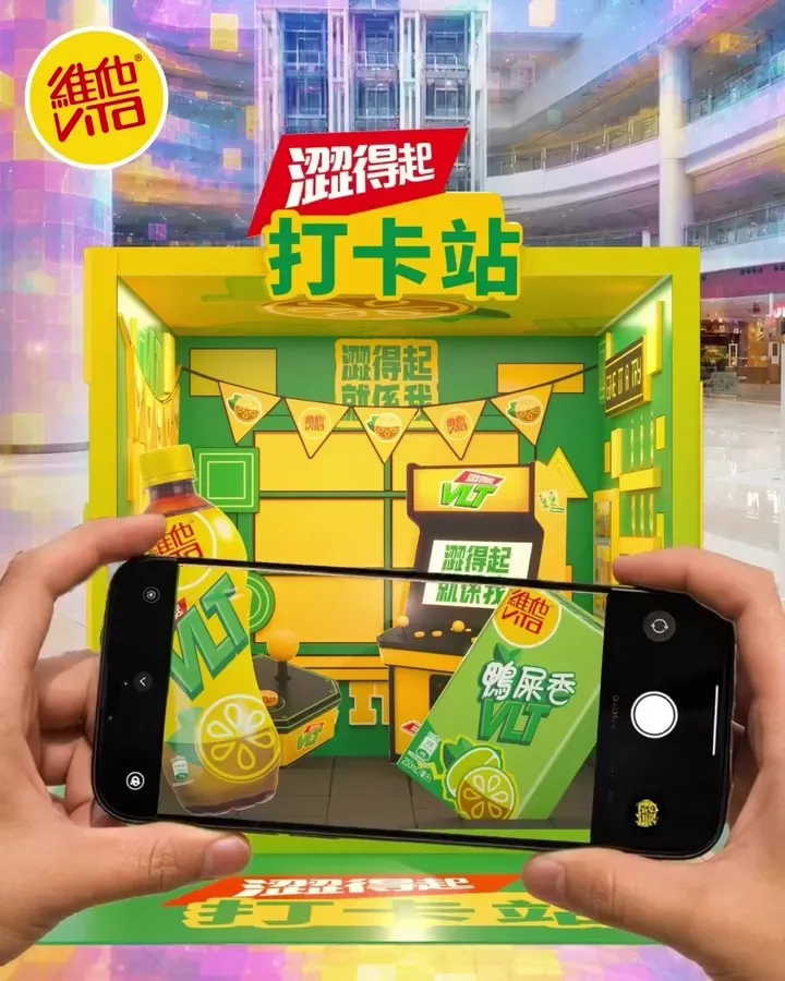 圖片來源：官方網站、U Lifestyle