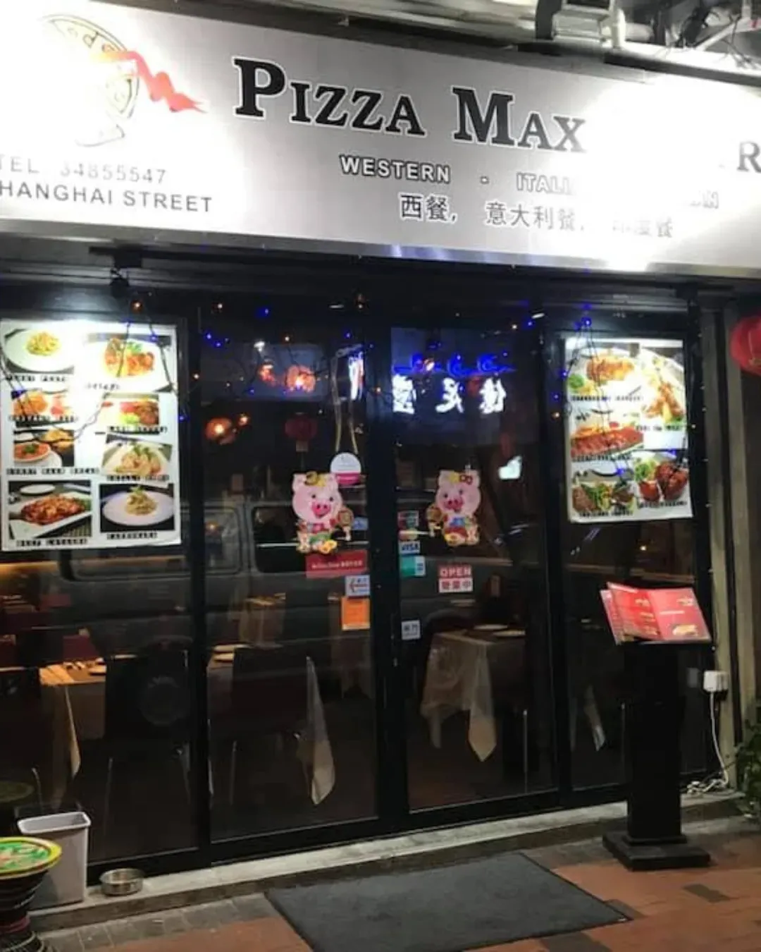 Pizza Max Bistro