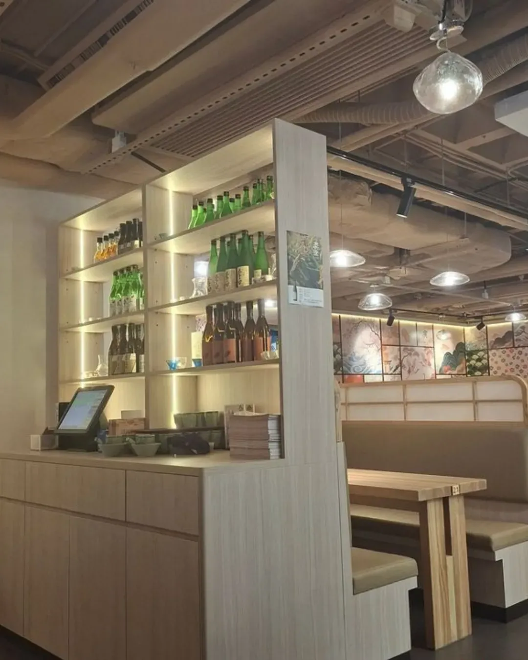 鯛魚湯烏冬專門店