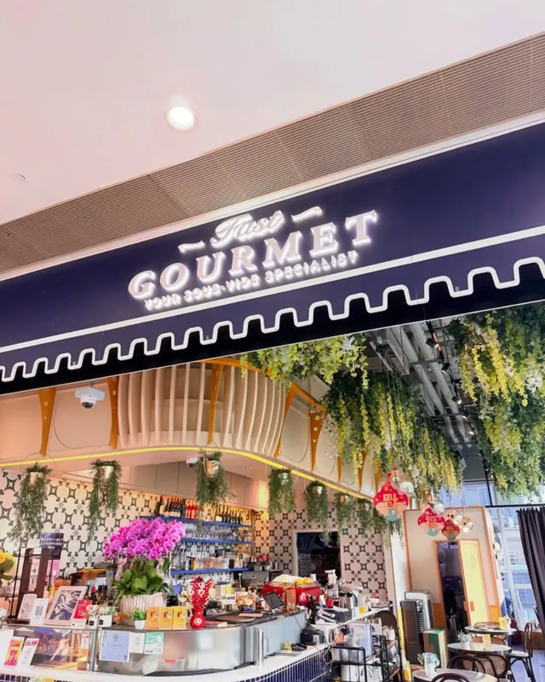 享慢煮意 Fast Gourmet (The ONE)