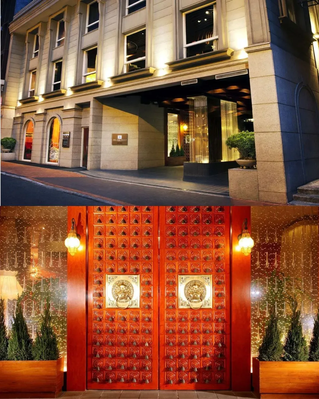 帝樂文娜公館酒店(The Luxe Manor)