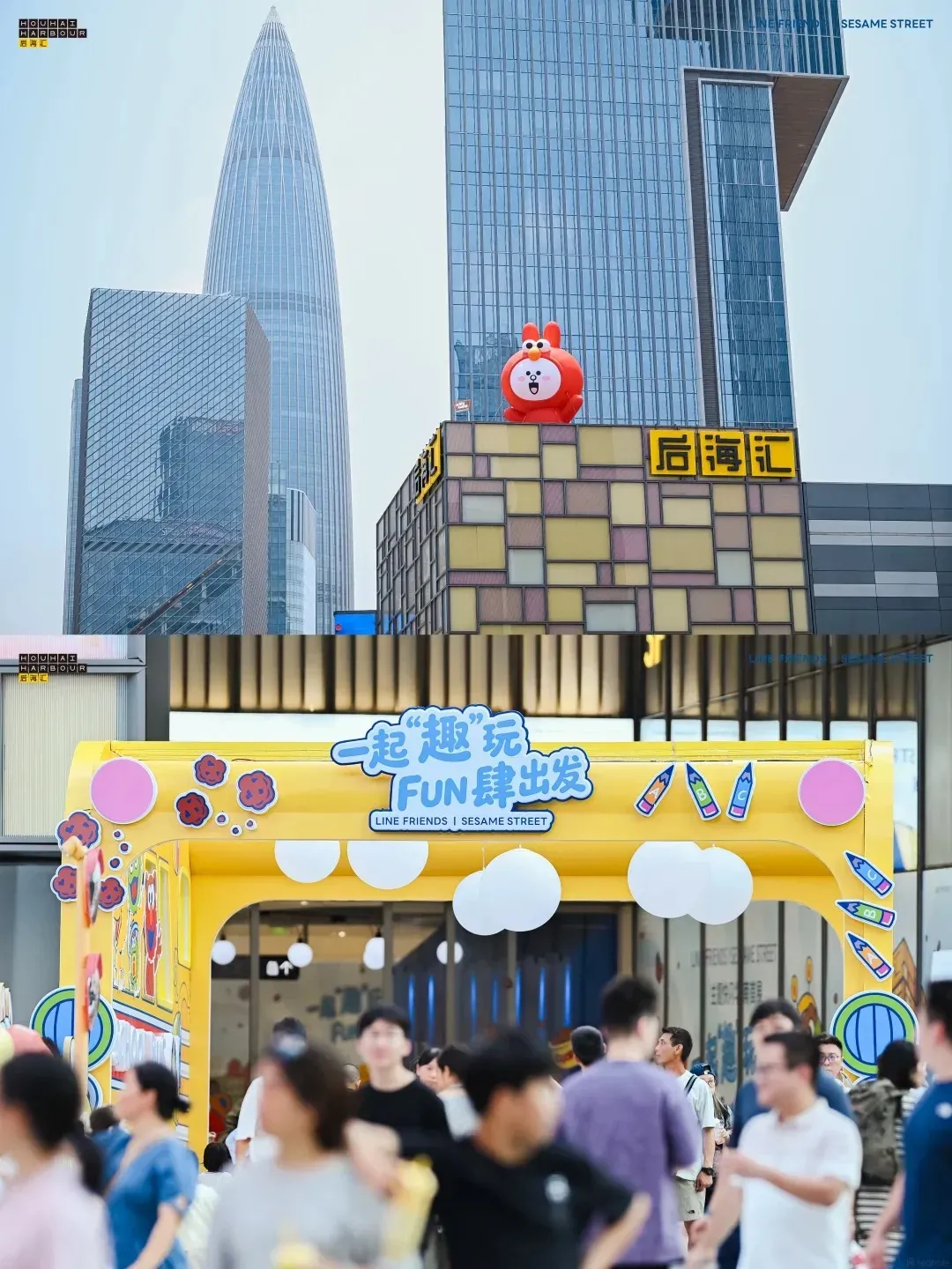 圖片來源：官方網站、U Lifestyle