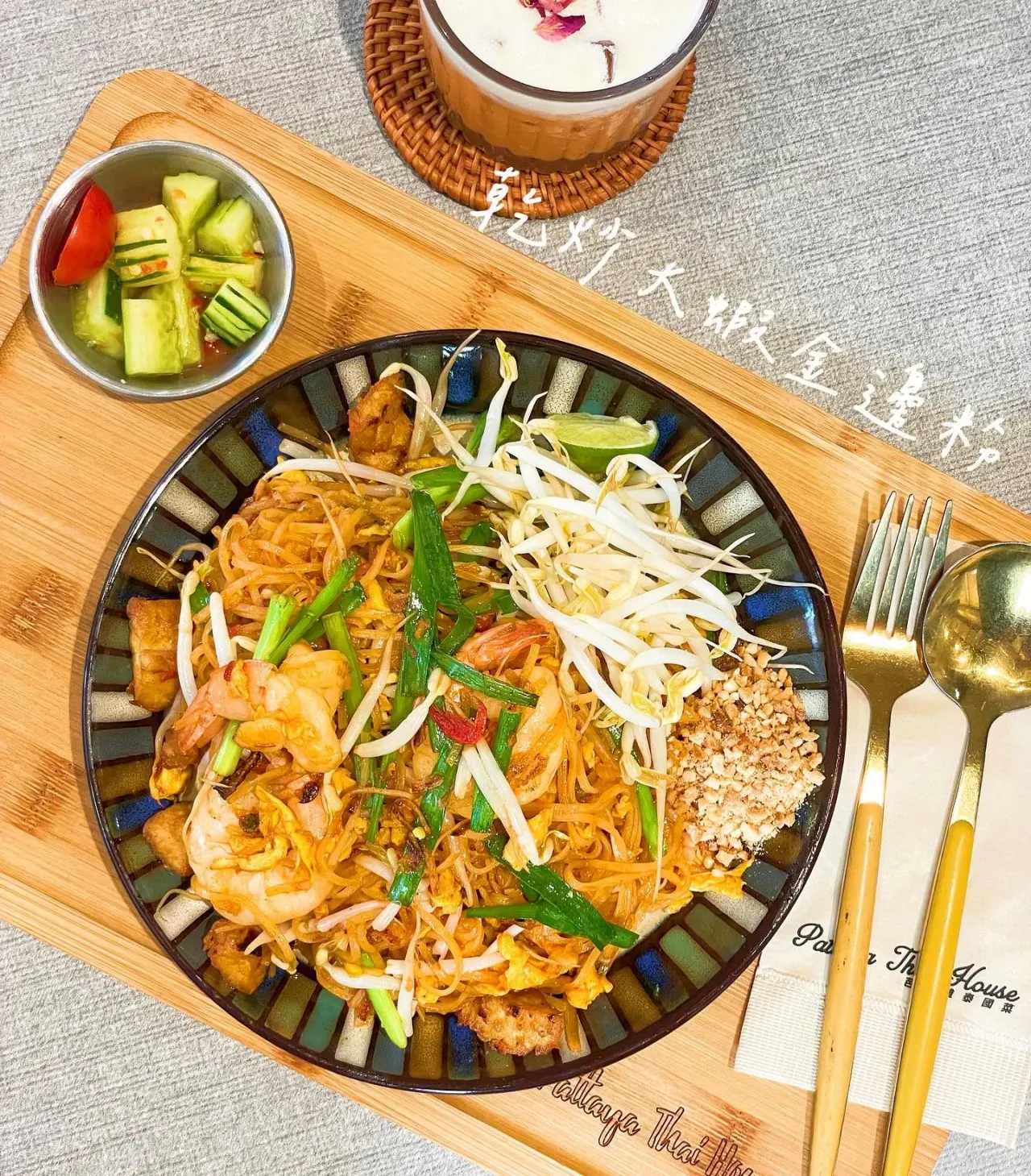 圖片來源：官方網站、U Lifestyle
