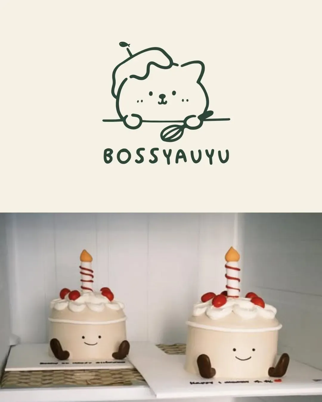 BOSSYAUYU 有魚