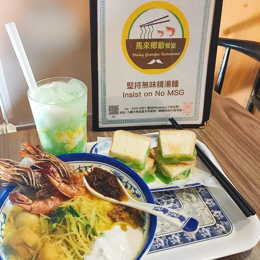 圖片來源：官方網站、U Lifestyle