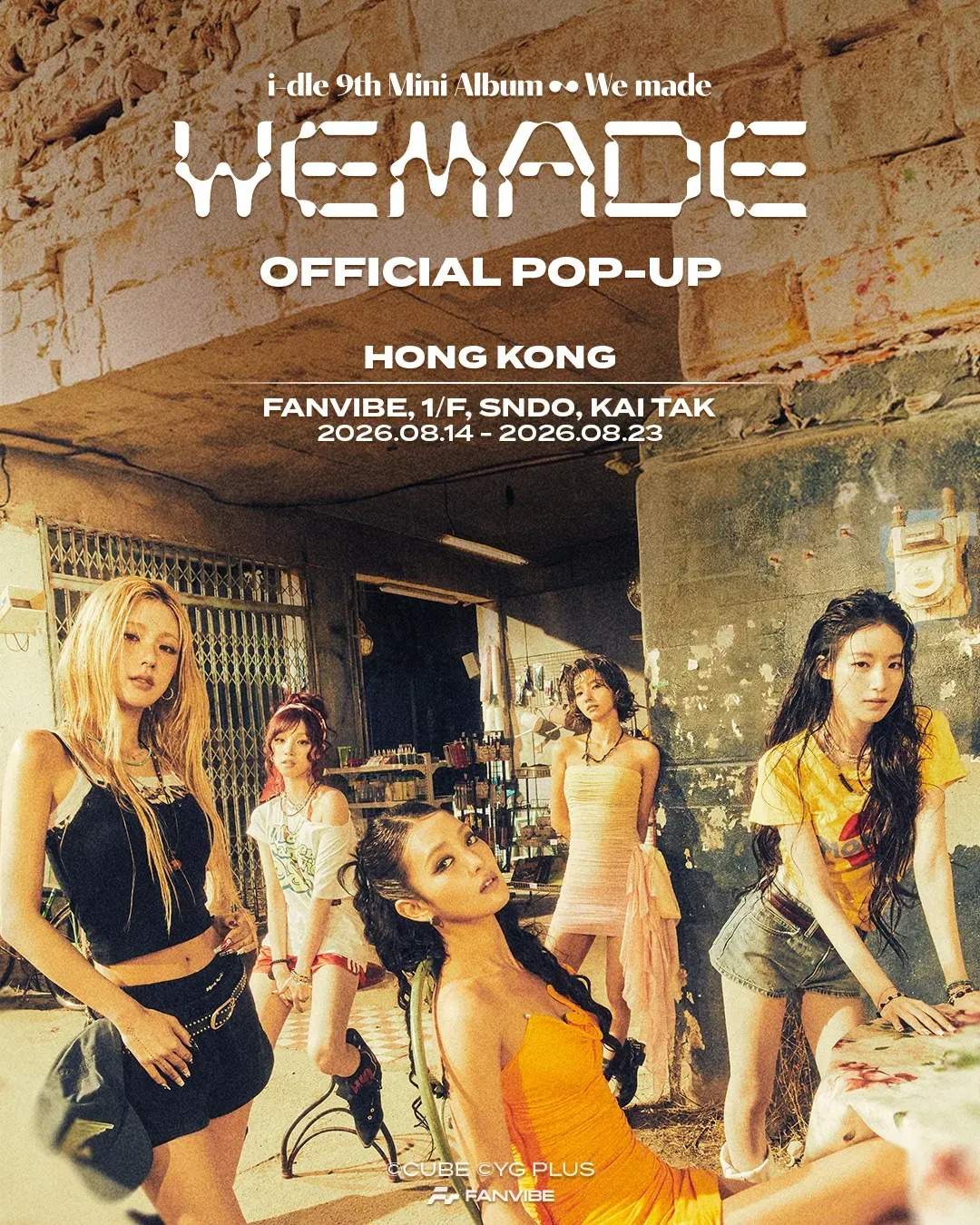 i-dle快閃店香港站 9th Mini Album [We made] POP-UP IN HONG KONG