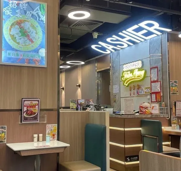 圖片來源：U Community