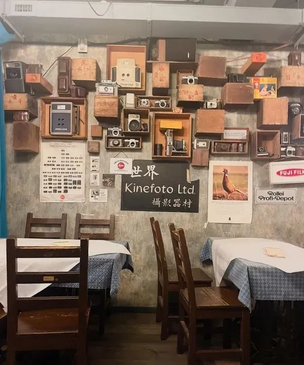 圖片來源：U Community