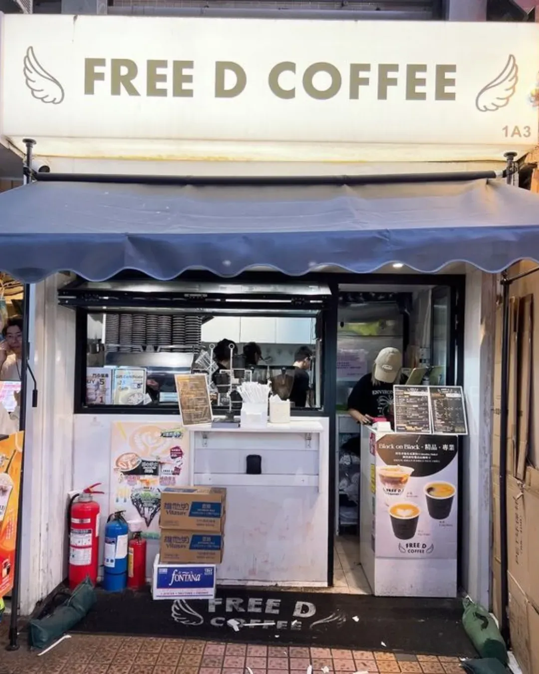 FREE D COFFEE (觀塘)