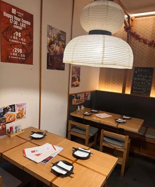 圖片來源：U Community