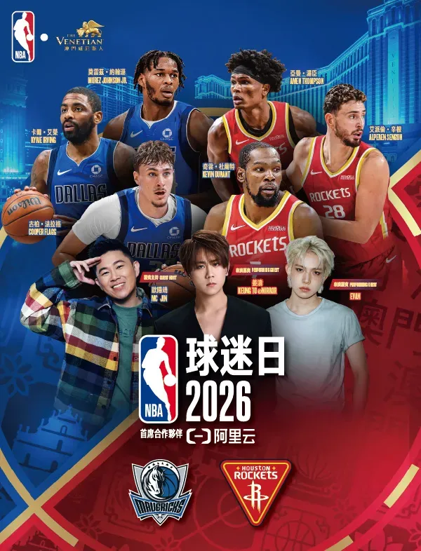 media 3