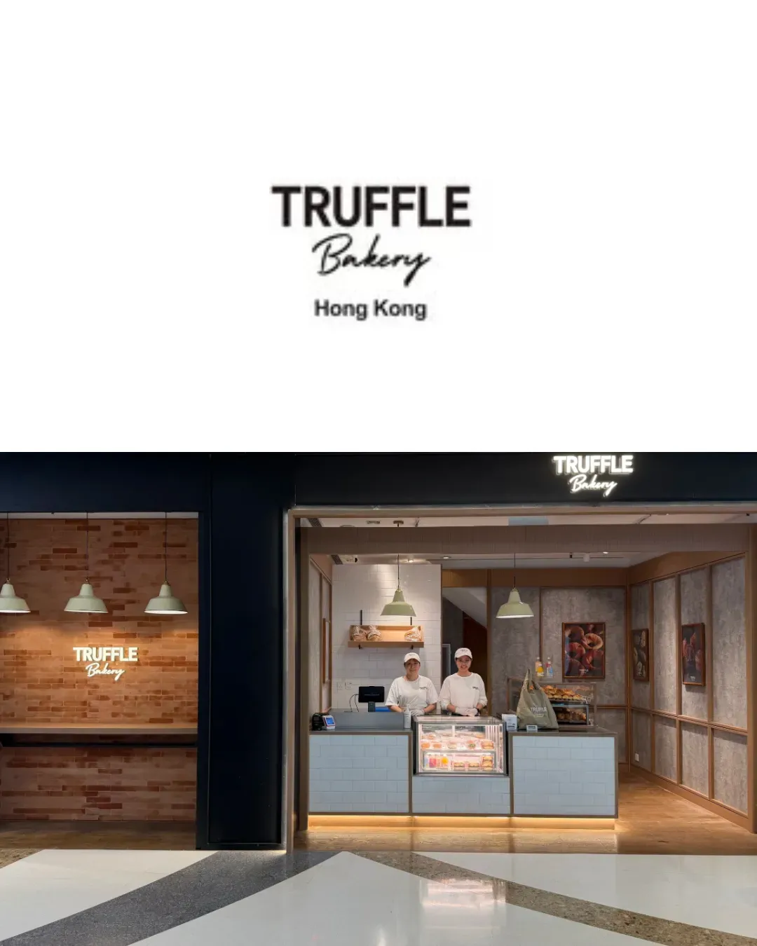 TruffleBAKERY (MOKO 店)
