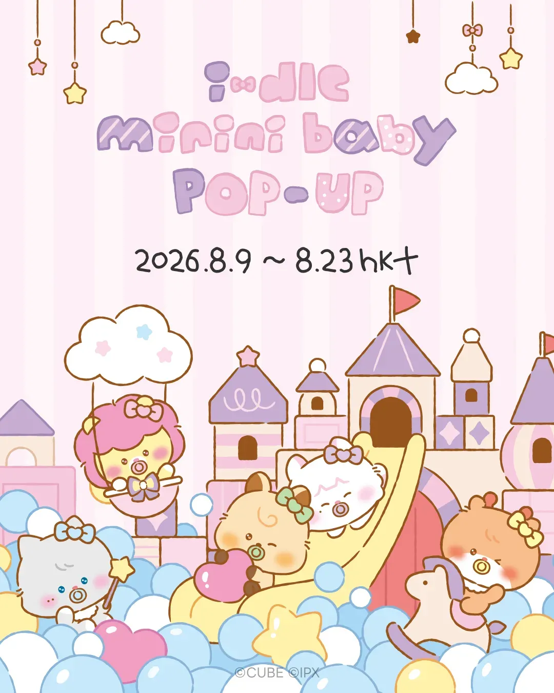 i-dle minini baby POP-UP@啟德零售館2