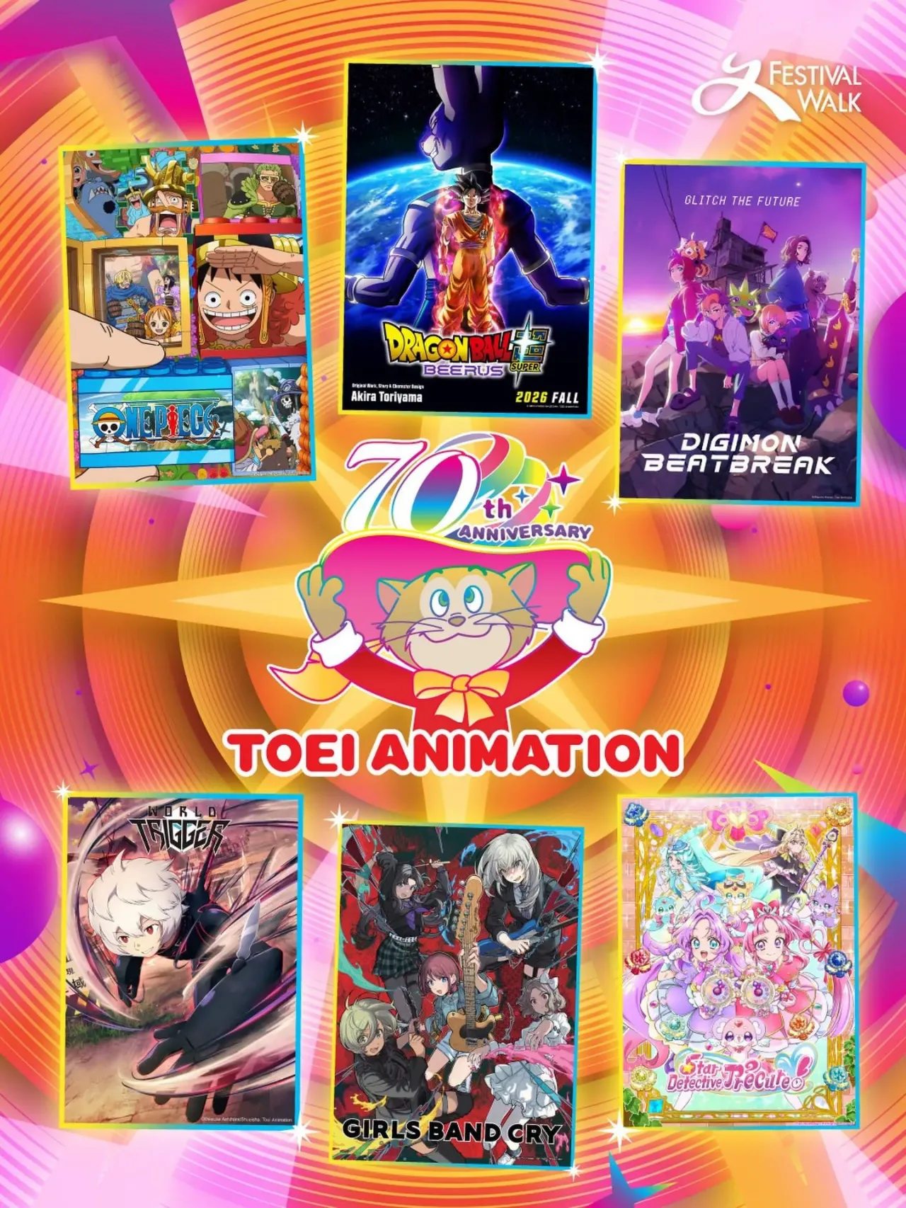 media 2