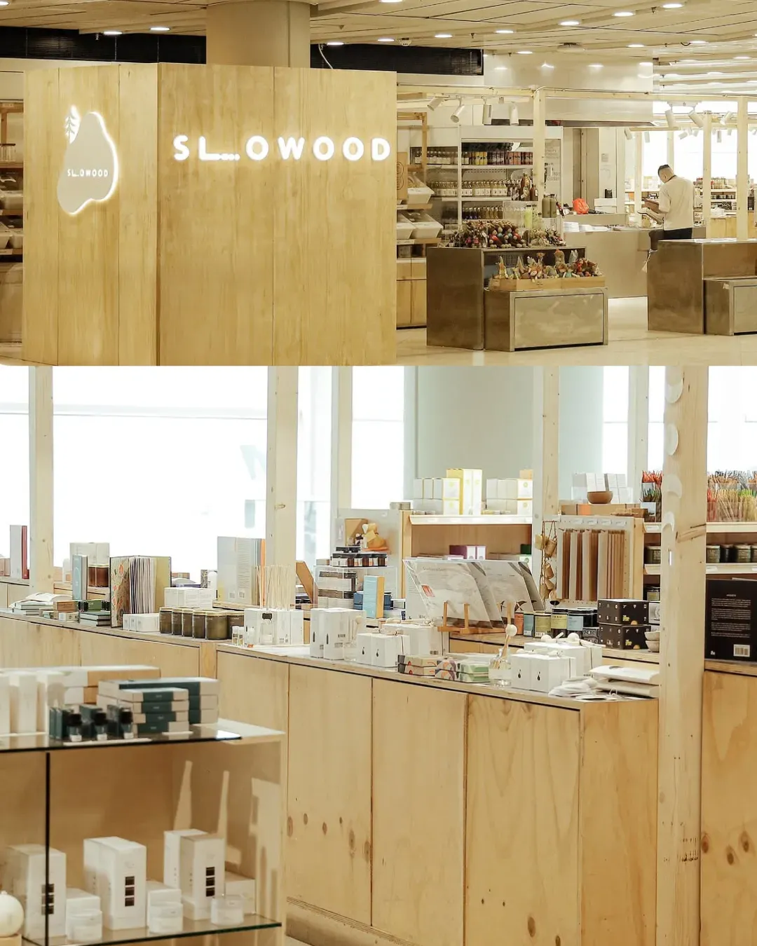 Slowood (香港國際機場)