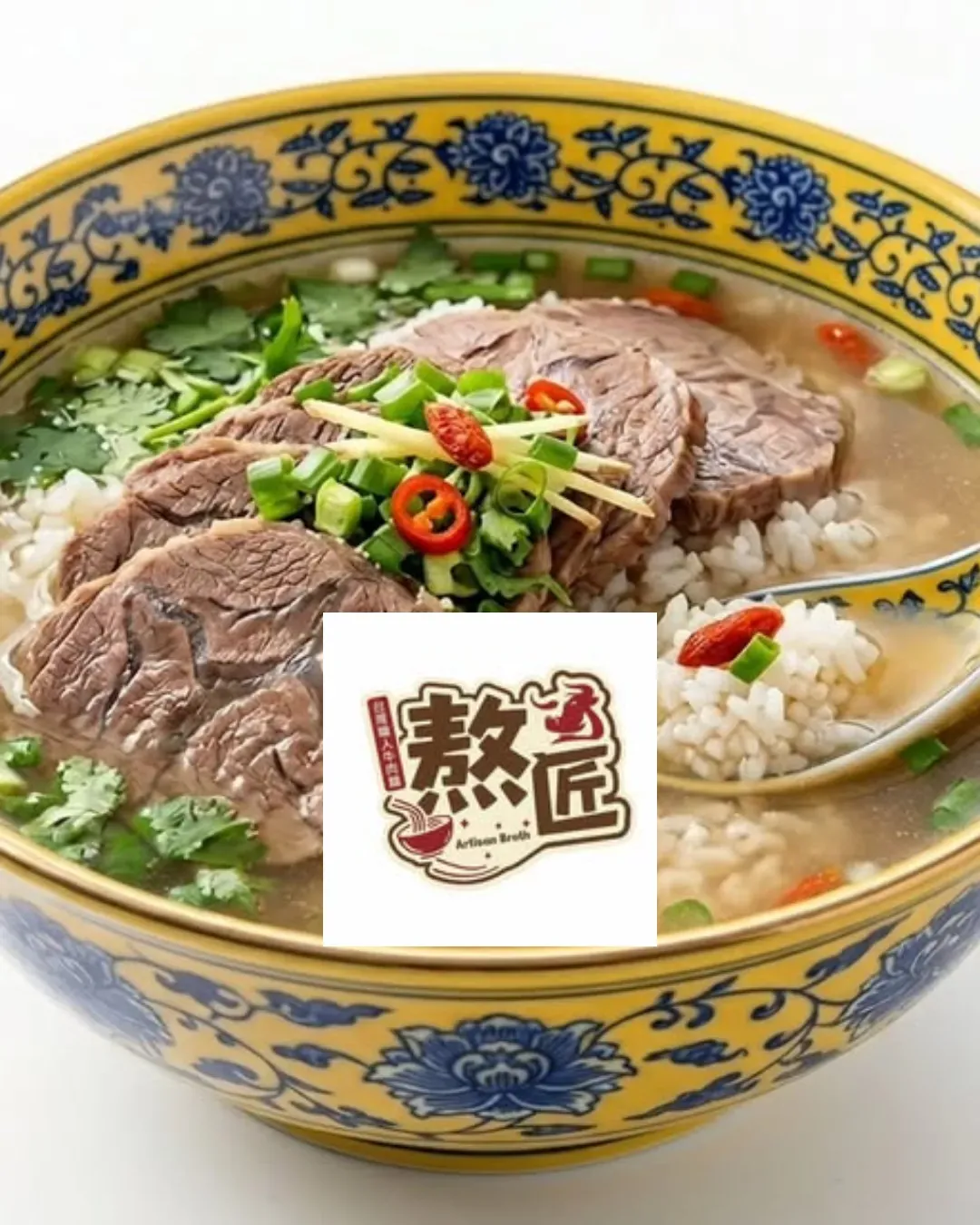 熬匠‧台灣職人牛肉麵