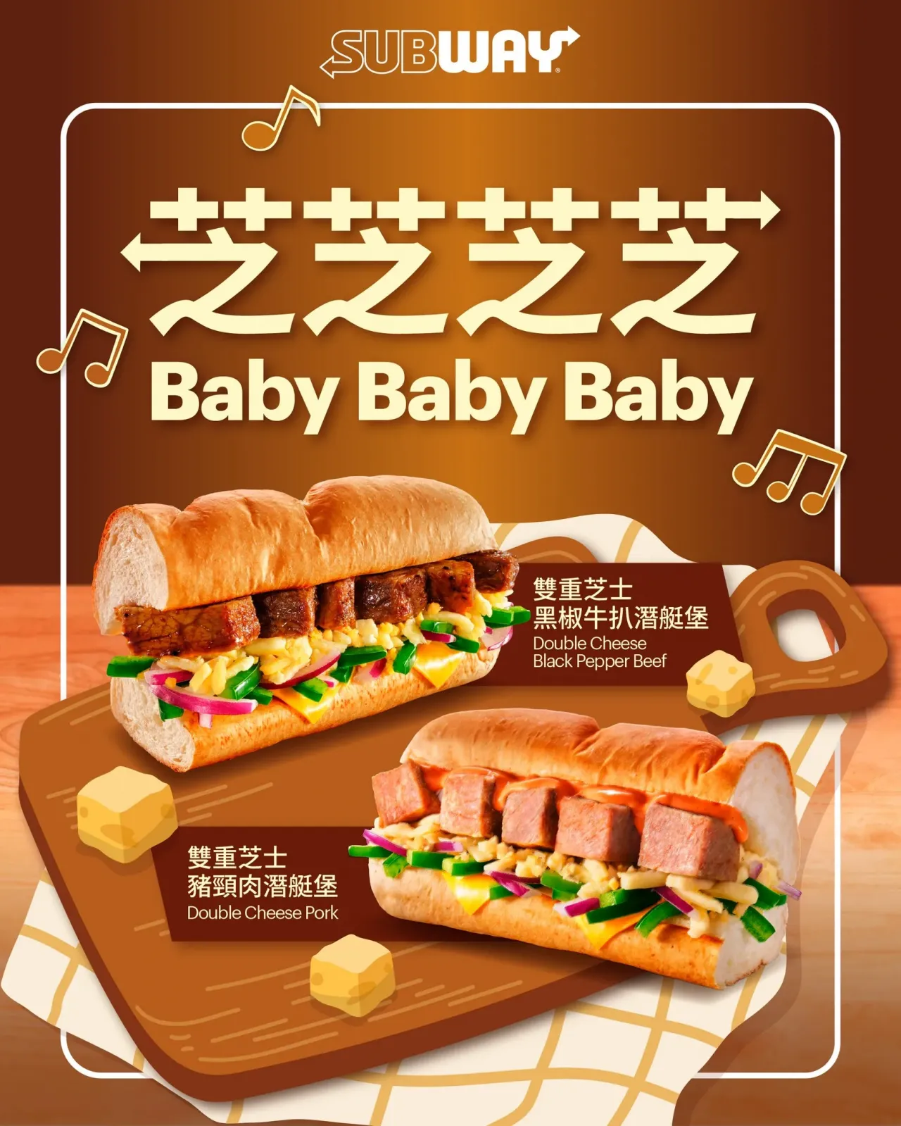 圖片來源：官方網站、U Lifestyle