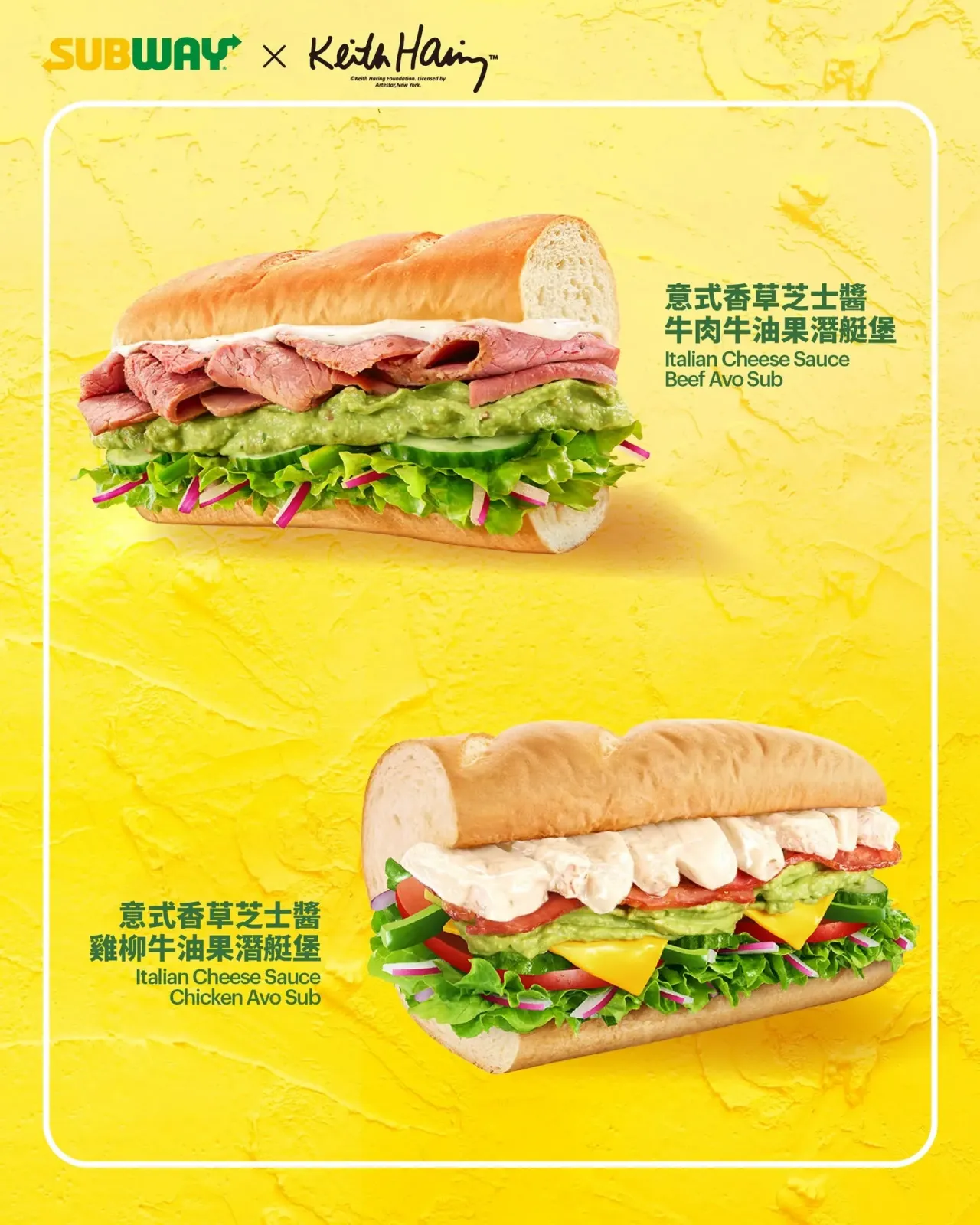 圖片來源：官方網站、U Lifestyle