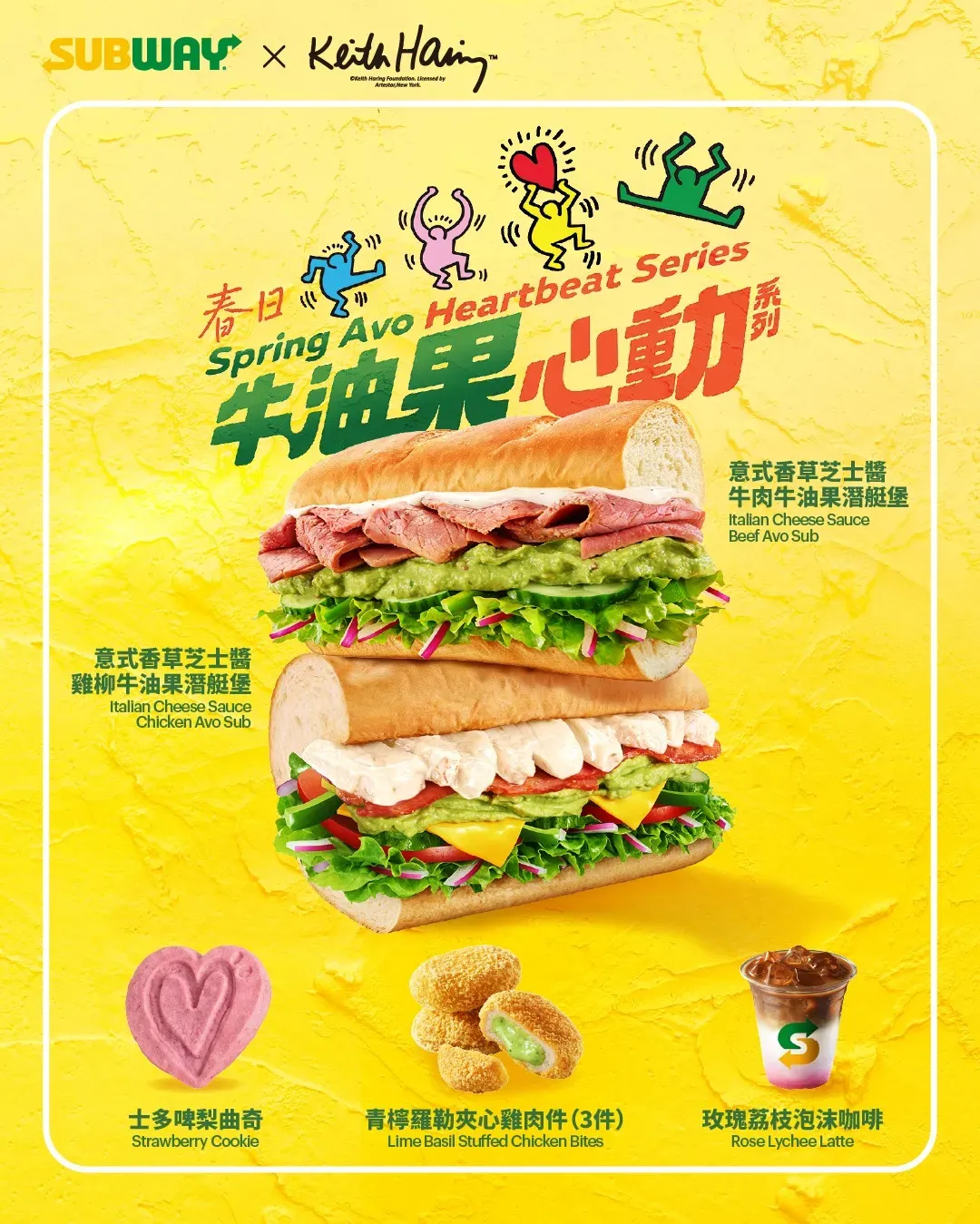 圖片來源：官方網站、U Lifestyle