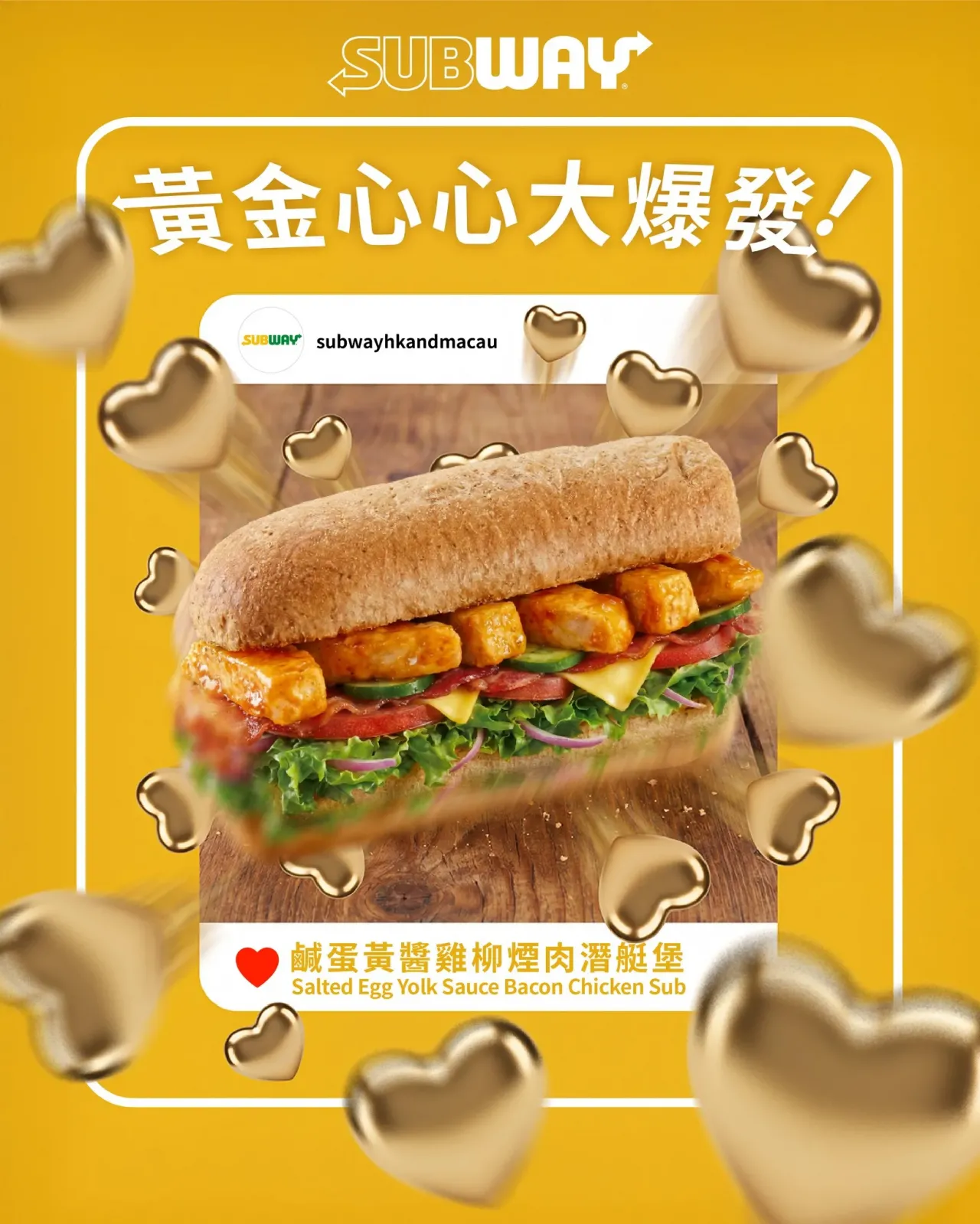 圖片來源：官方網站、U Lifestyle
