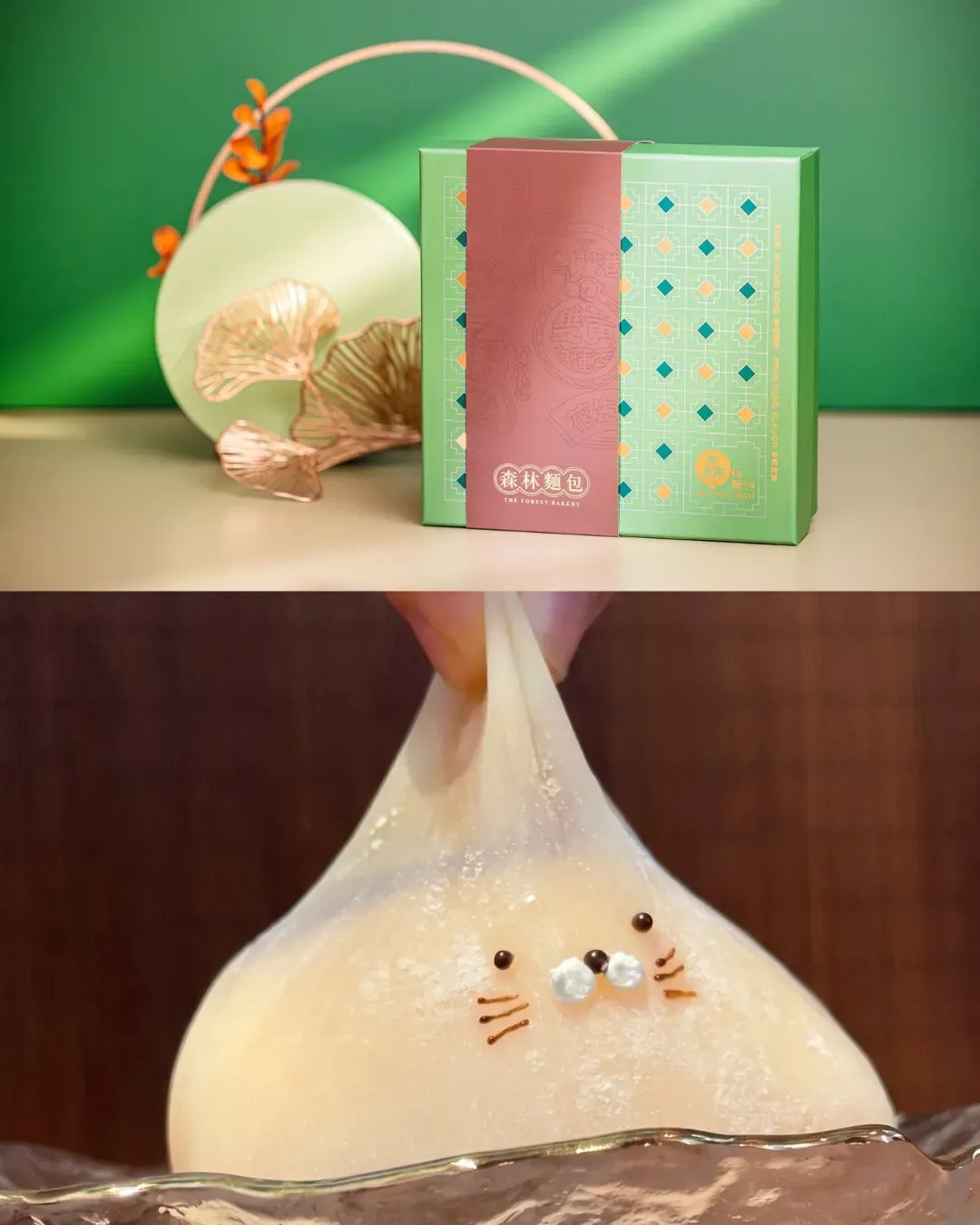 森林麵包 Pop-Up Store
