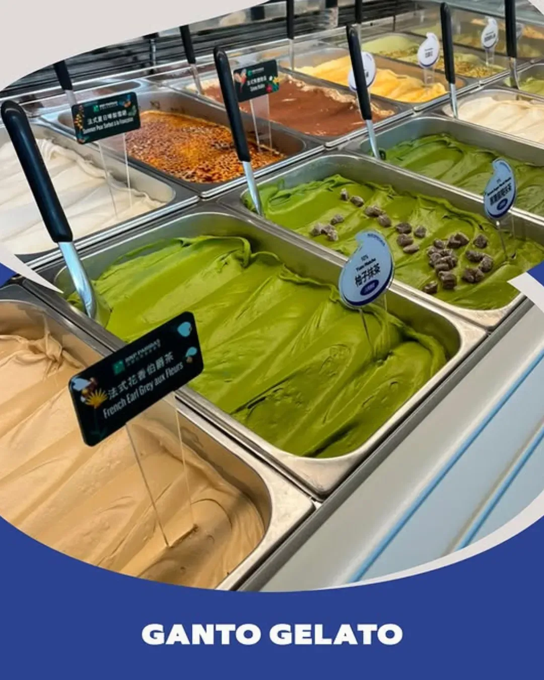 ganto gelato (旺角）