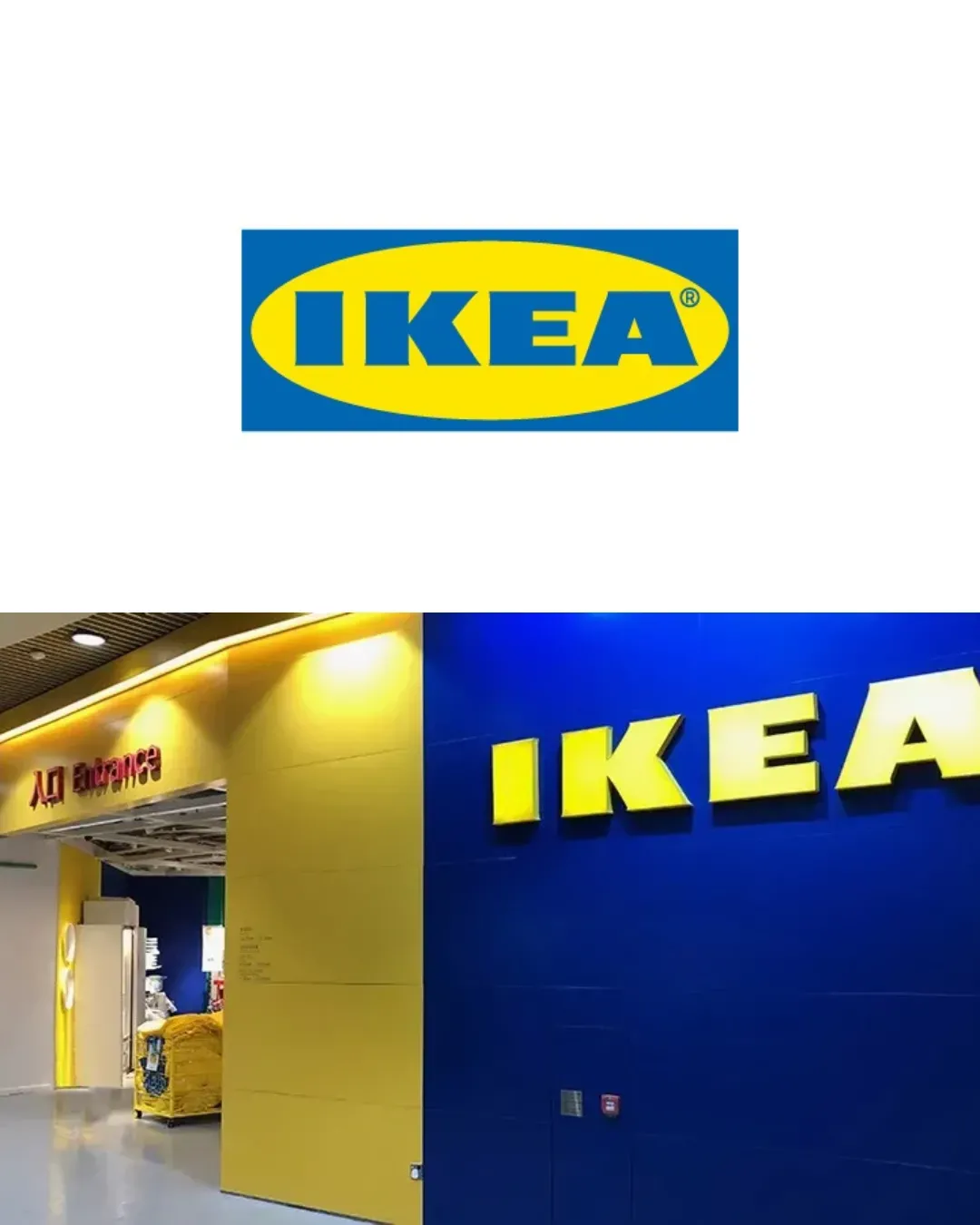IKEA 宜家家居 (九龍灣店)