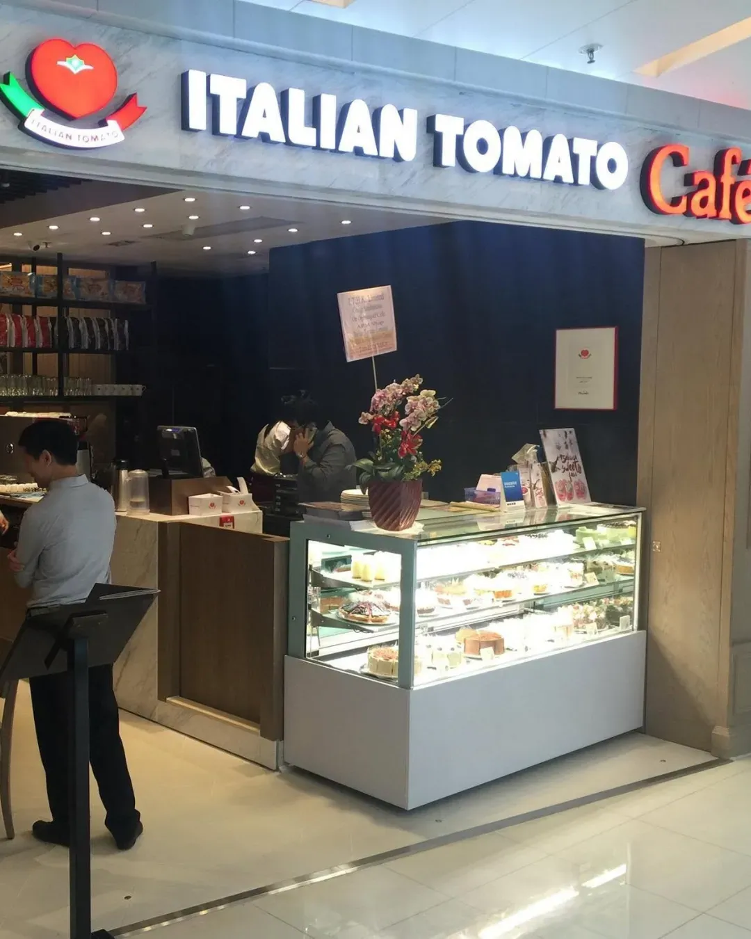 Italian Tomato Café (APM店)