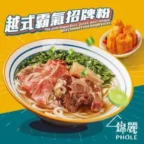 圖片來源：官方網站、U Lifestyle