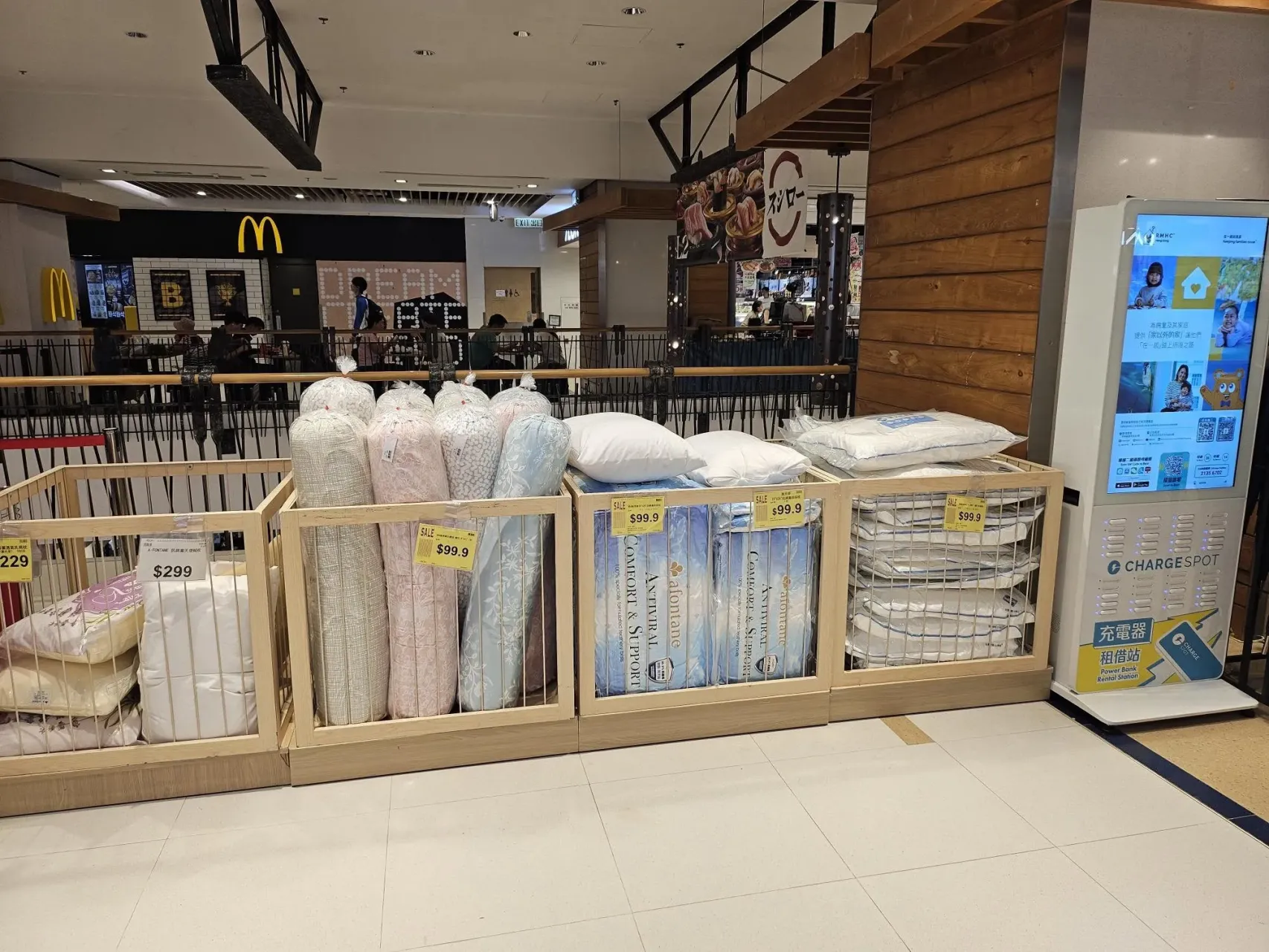 圖片來源：官方網站、U Lifestyle