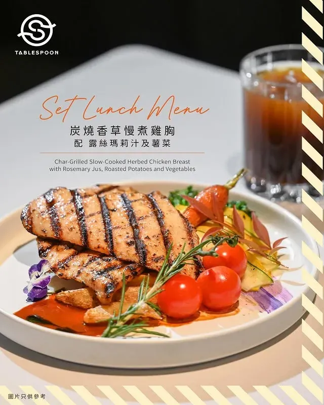 圖片來源：官方網站、U Lifestyle