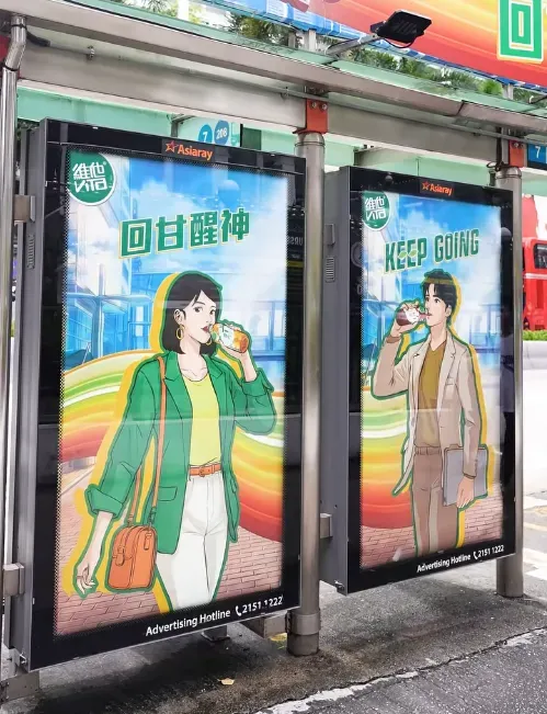 圖片來源：官方網站、U Lifestyle