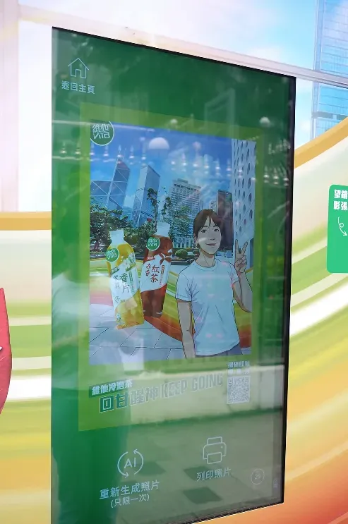 圖片來源：官方網站、U Lifestyle