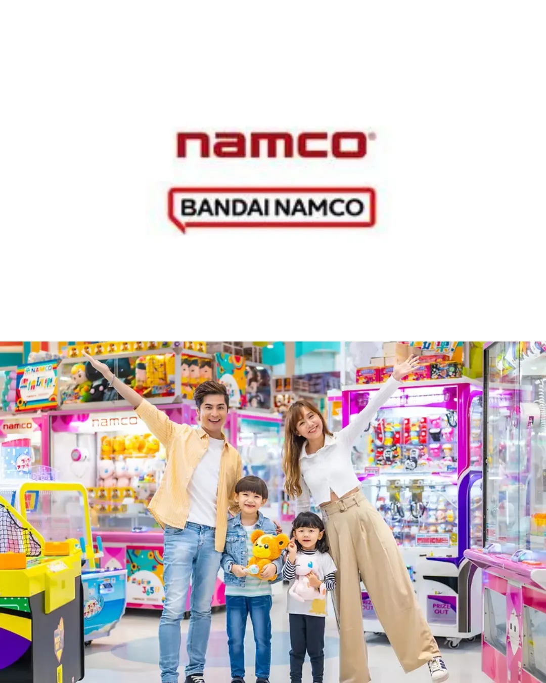 NAMCO 青衣城店