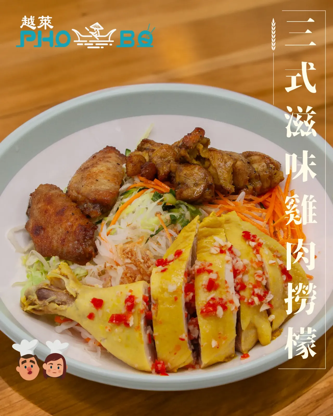 圖片來源：官方網站、U Lifestyle