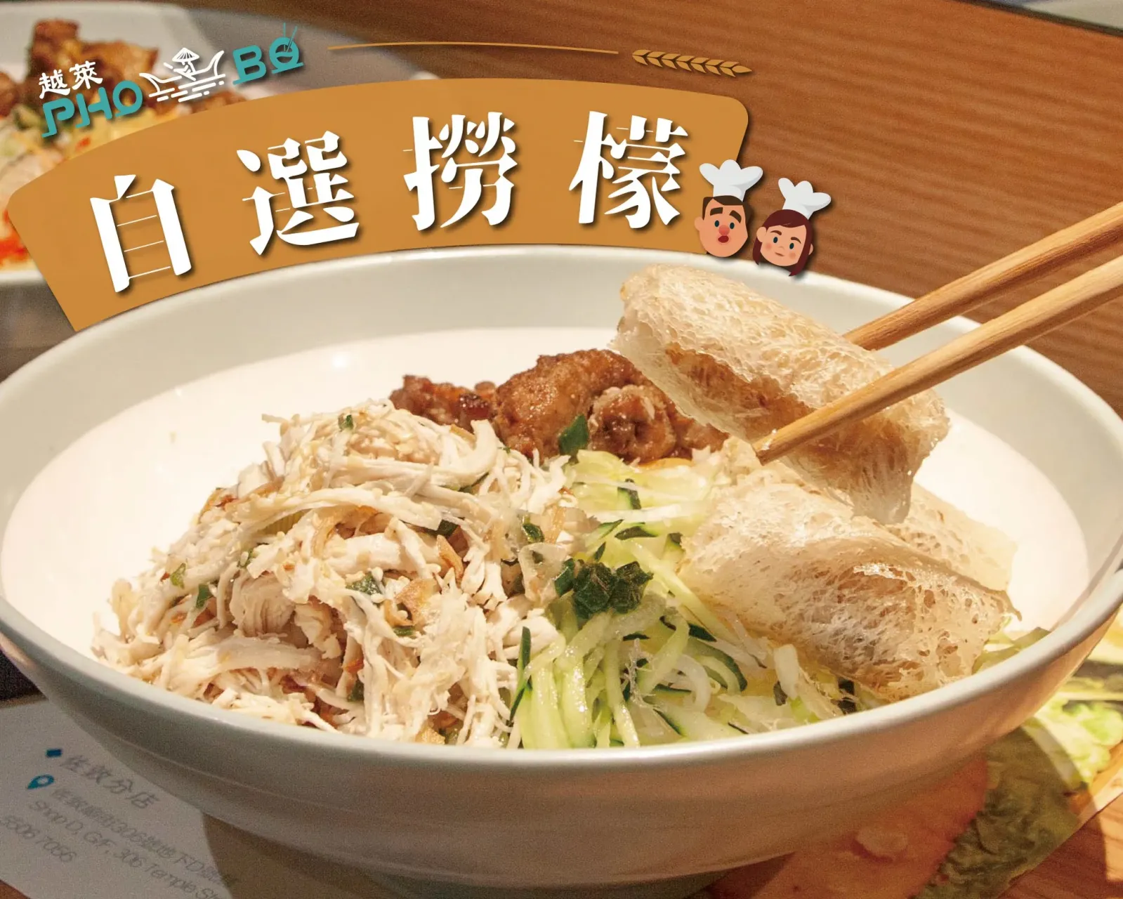 圖片來源：官方網站、U Lifestyle