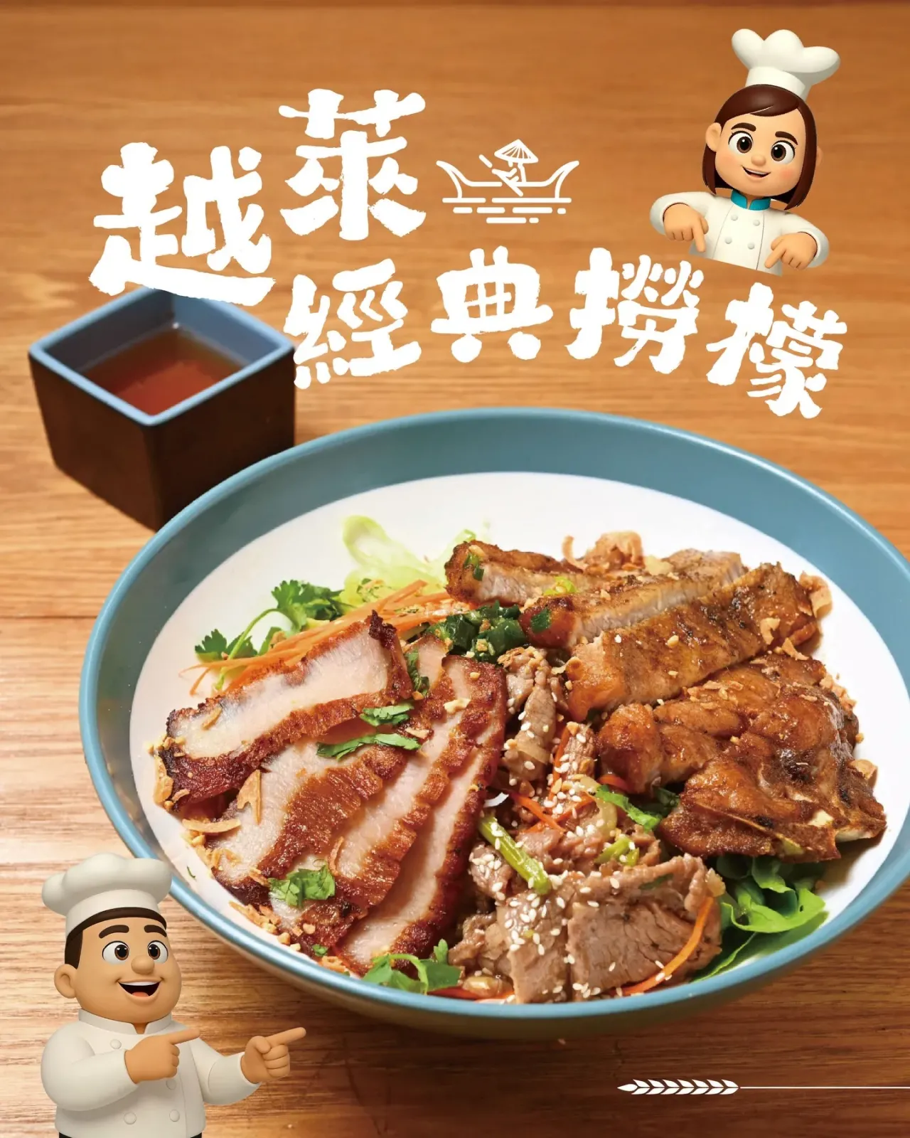 圖片來源：官方網站、U Lifestyle