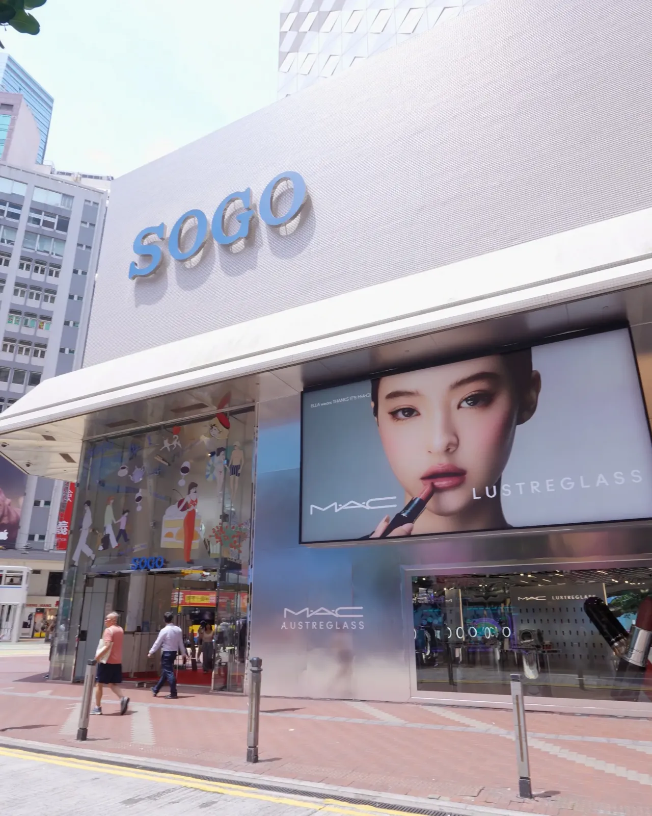 M.A.C 3S 鏡光唇藝限定店登陸銅鑼灣SOGO