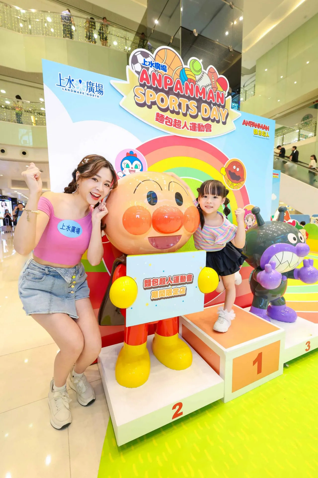 圖片來源：官方圖片