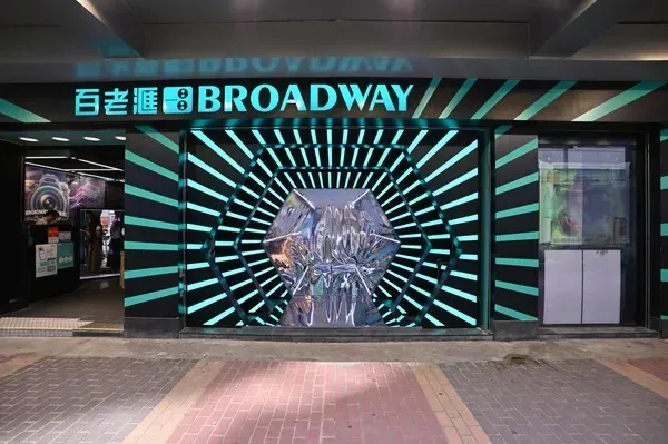 圖片來源：官方網站