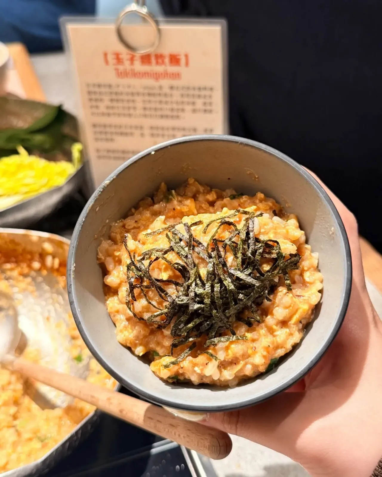 圖片來源：FB@香港千鳥日本shabu shabu
