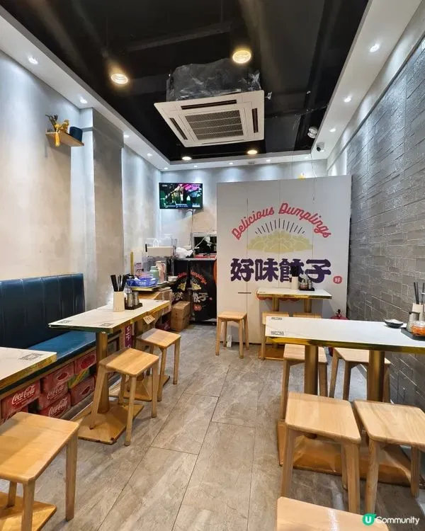 圖片來源：U Community