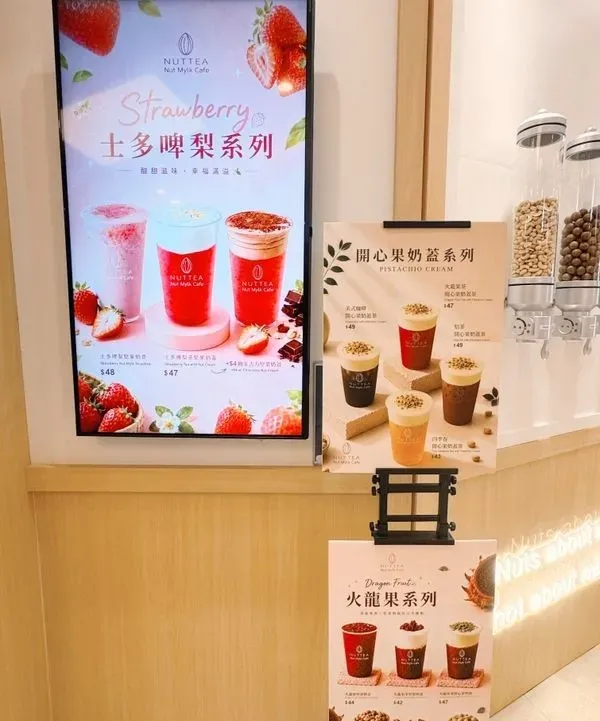 圖片來源：U Community