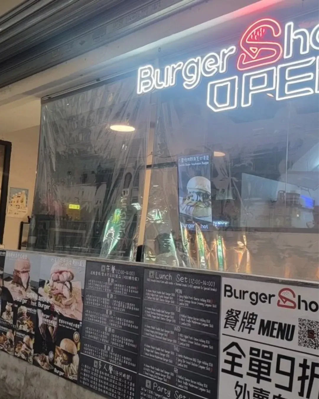 Burger Shot