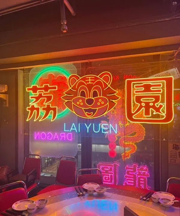 圖片來源：U Community