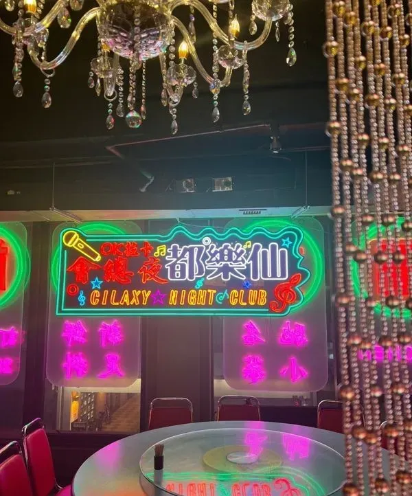 圖片來源：U Community