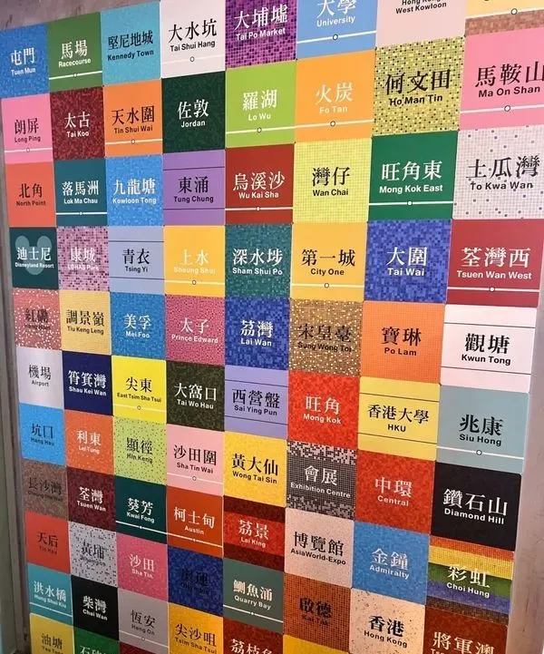 圖片來源：U Community