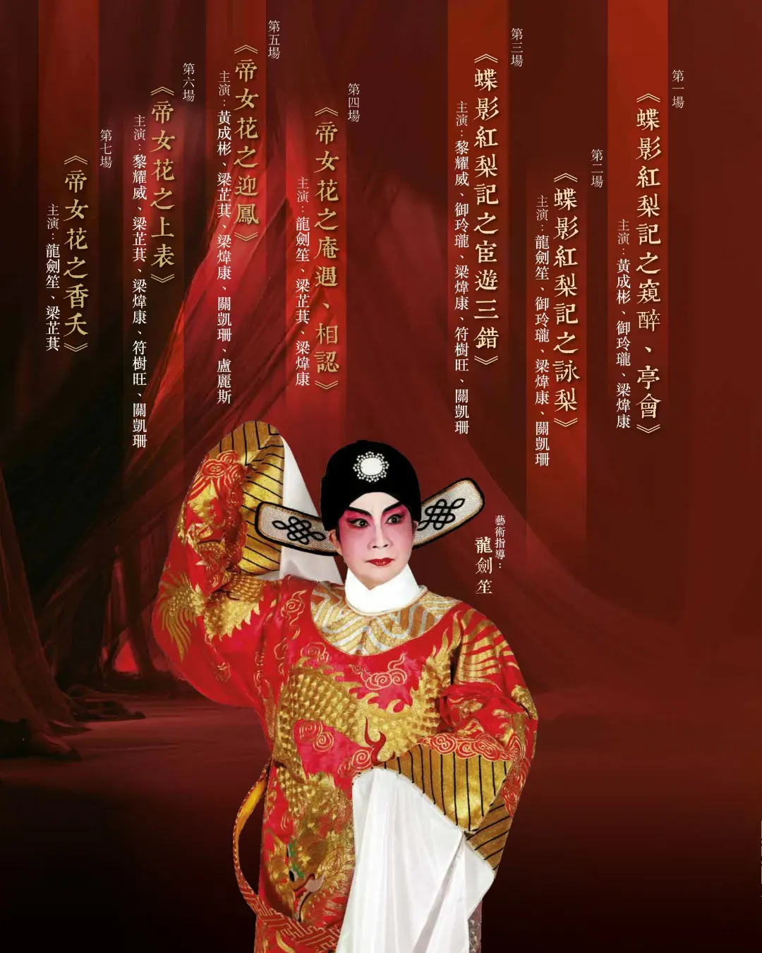 圖片來源：官方網站、U Lifestyle