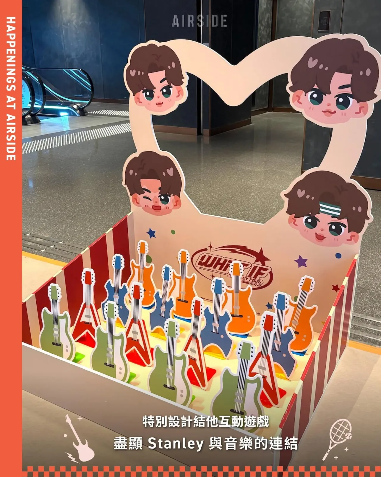 圖片來源：官方網站、U Lifestyle